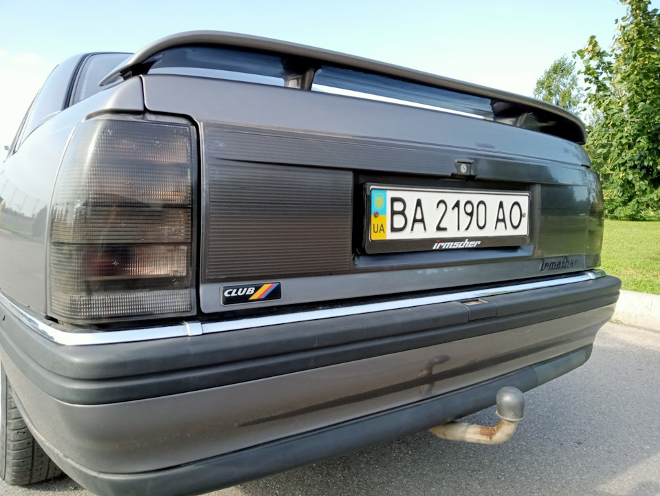 Бленда Irmscher на місці. 2