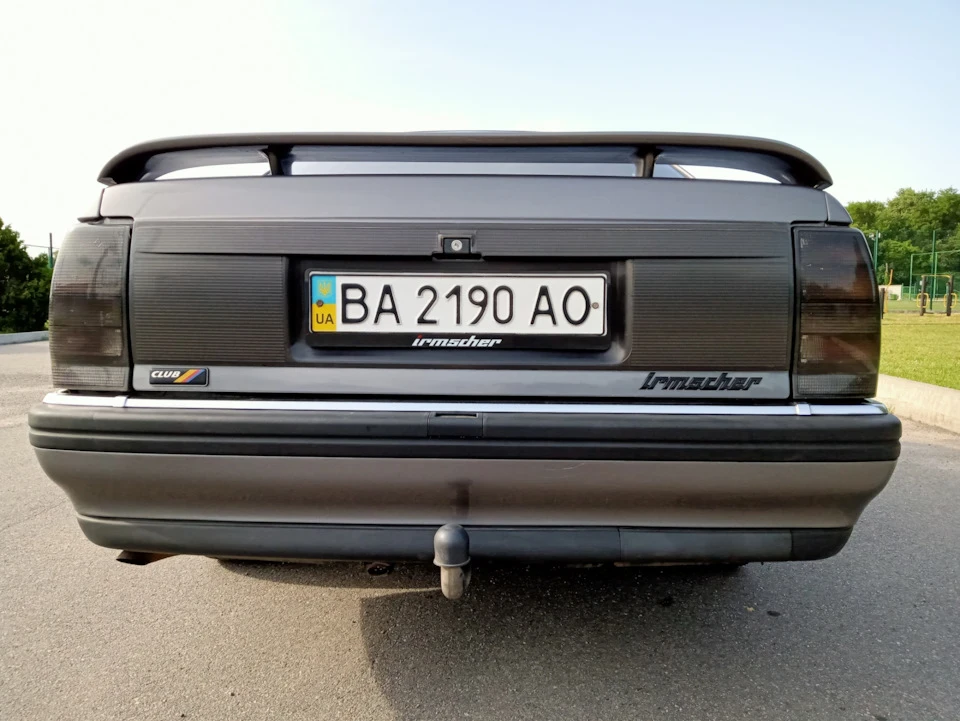 Бленда Irmscher на місці.