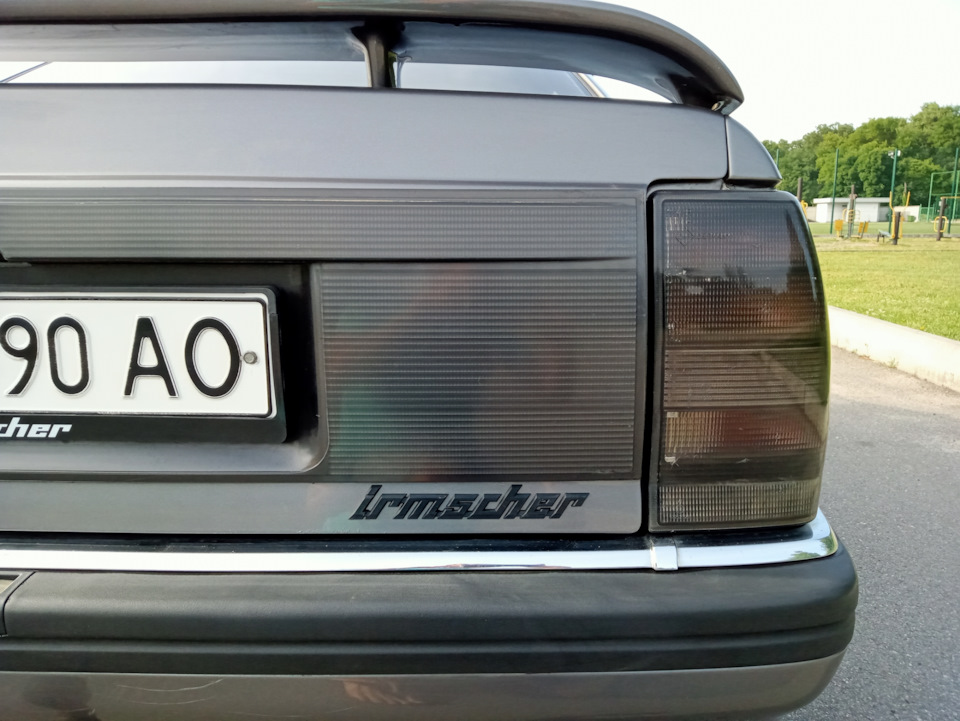 Бленда Irmscher на місці. 3