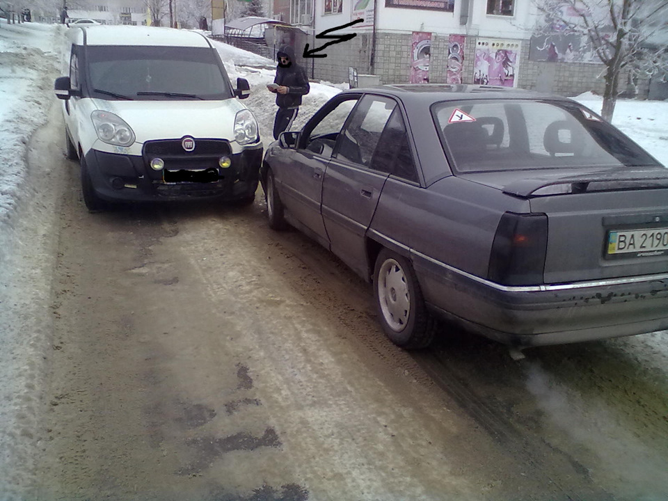 Маленька ДТП 1