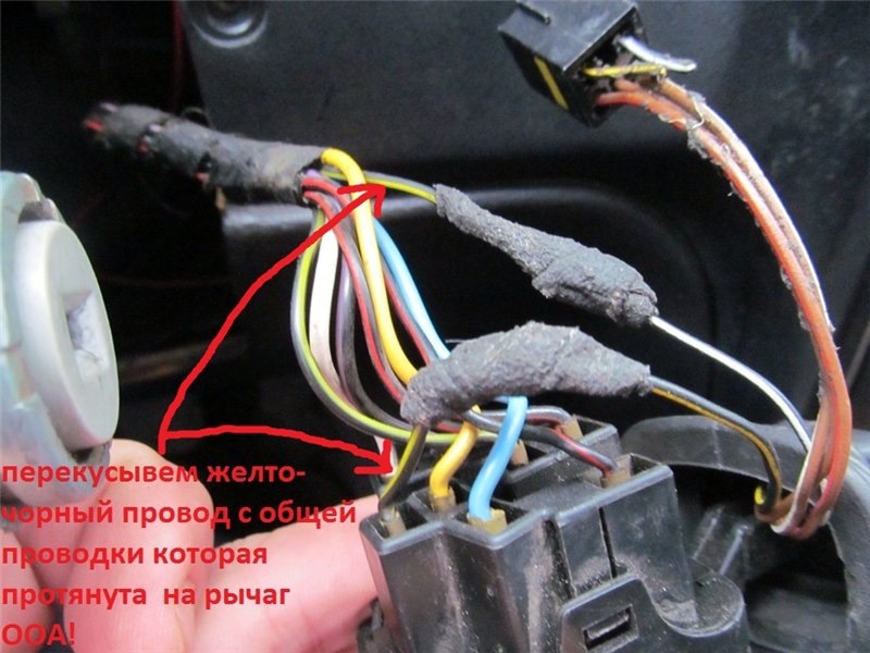 Регулятор паузи переривчастого режиму склоочисників! 4