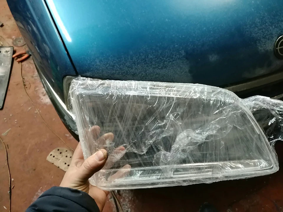 Нехай буде світло))