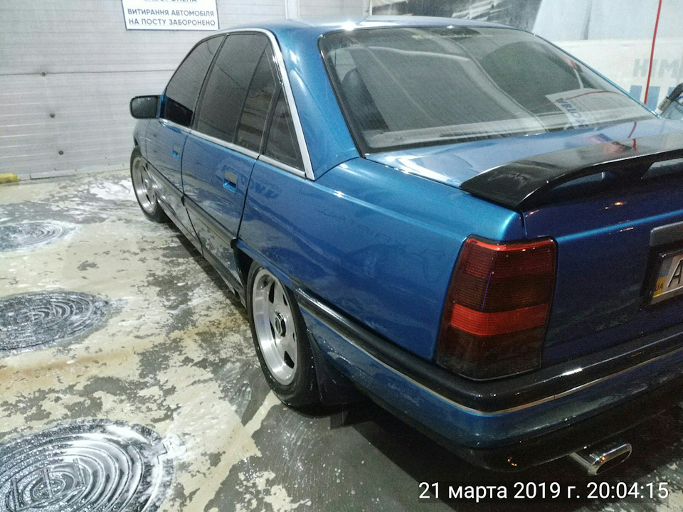 Моїчка) 3