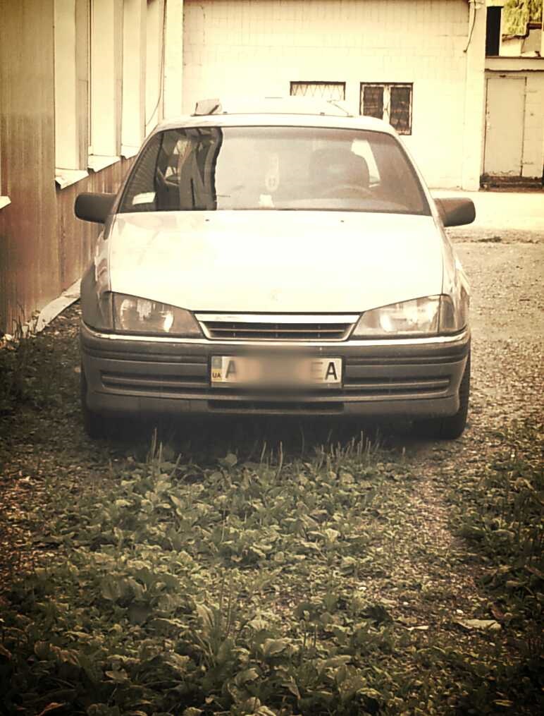 Новий аватарчик) Нахмурилися)) 1
