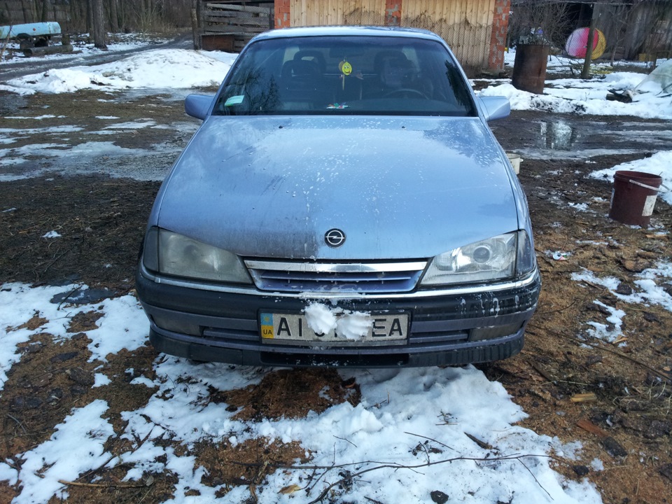 Чергове миття з відра) і один ніштячок, який взяв учора) 1
