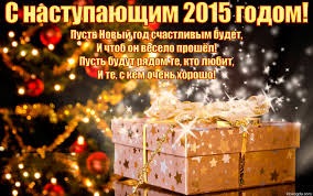 У нас вже 300 друзів-підписників!)) 2