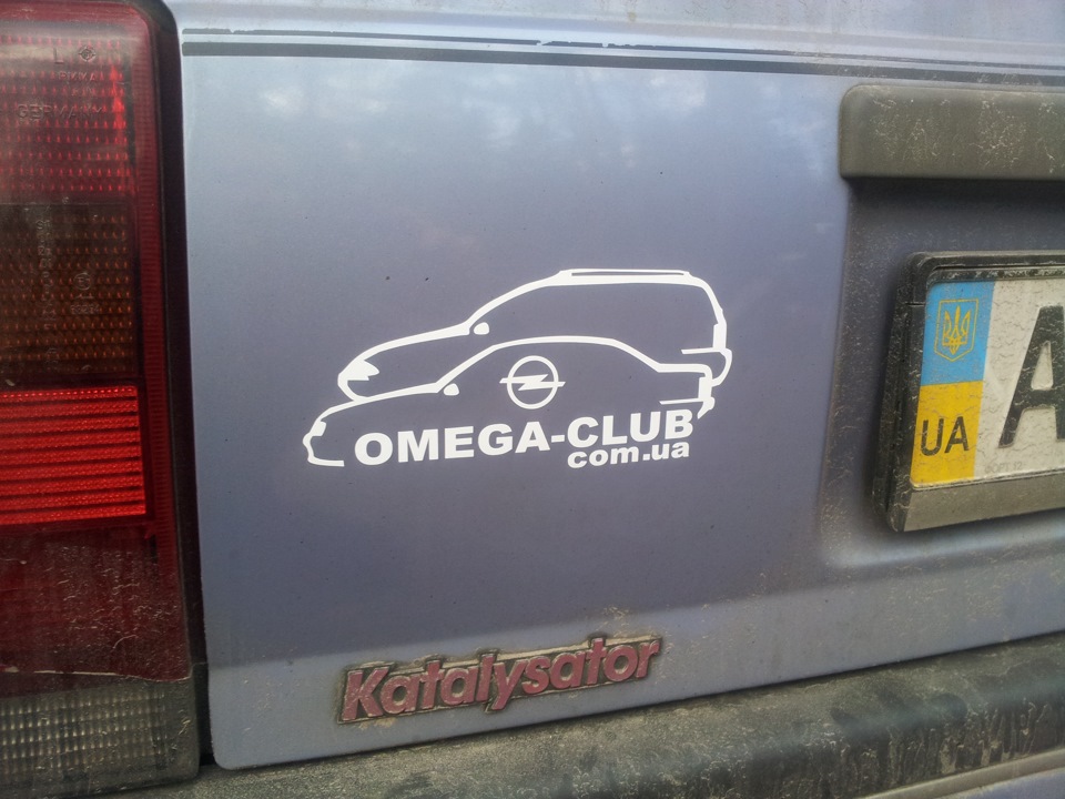 зустріч з другом) 4
