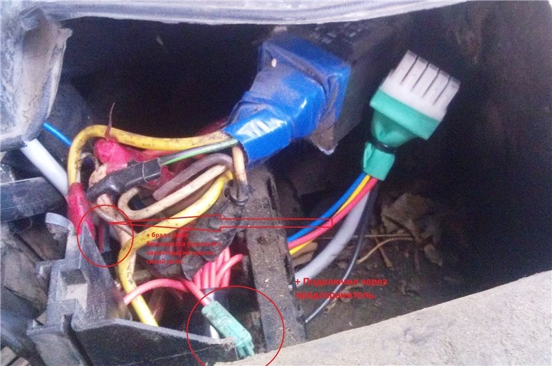 Microluch ind на ООА ц20не 5