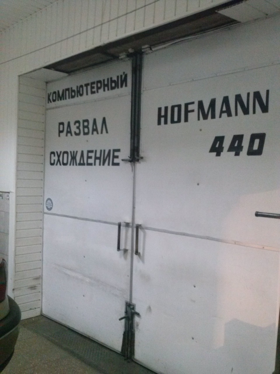 дрібниця ... але приємно 2