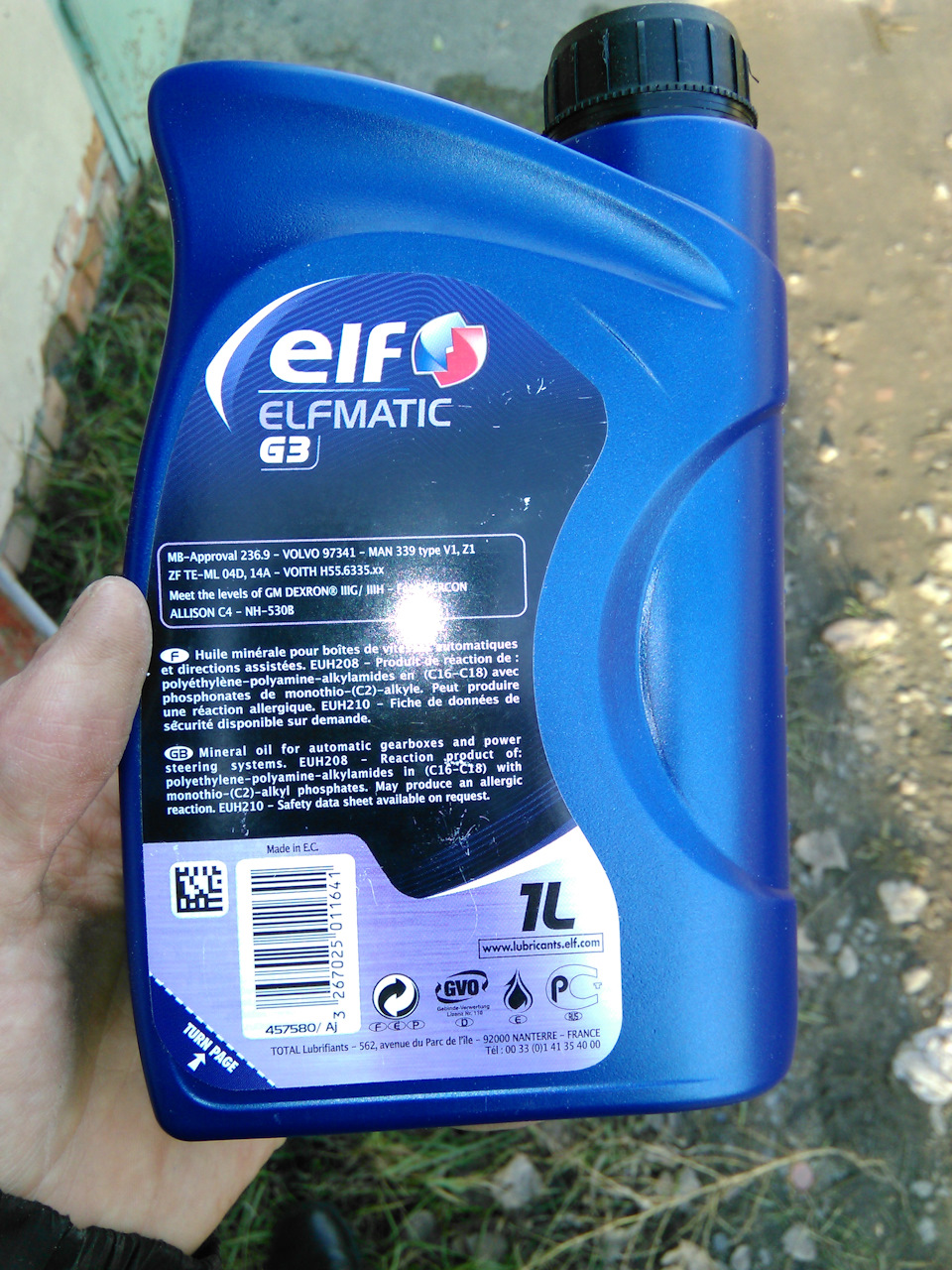 Олія в ГУР ELF Elfmatic G3 2
