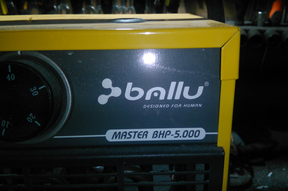 Master BHP-5.000 в гараж, щоб Оміж не мерзла! 3