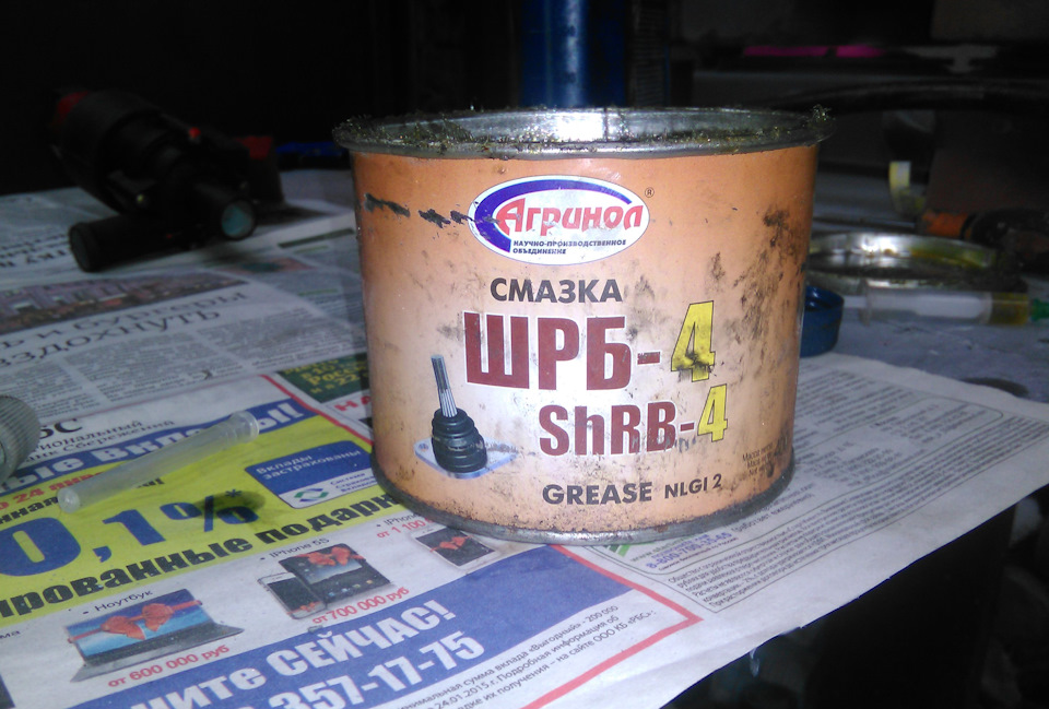 Монтаж автомата тяги Круїз-контролю… 4