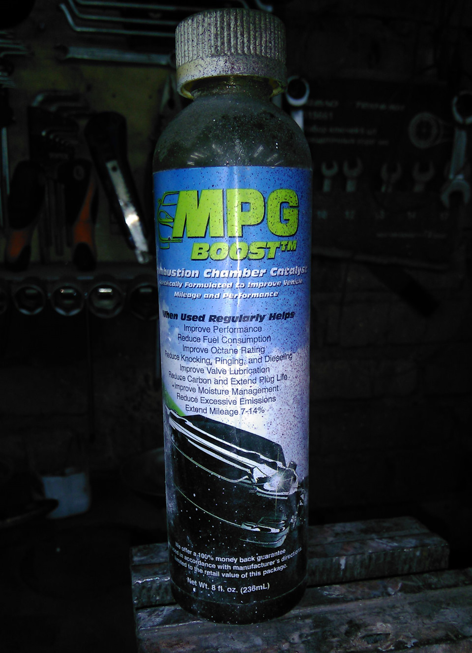 MPG BOOST - хто пробував, чи варто?! 1