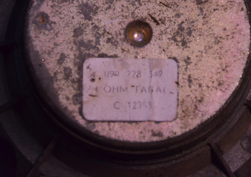 Оригінальні звукові динаміки GM 90 228 349 - підганяння для Оміжки... 4