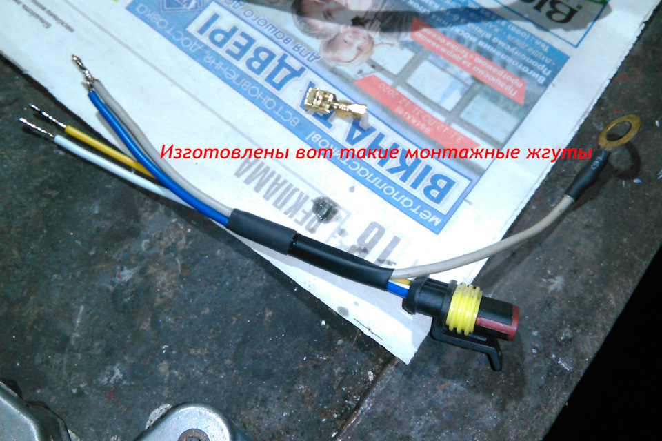 ПТФ причепа - невеликий апгрейд ... 5