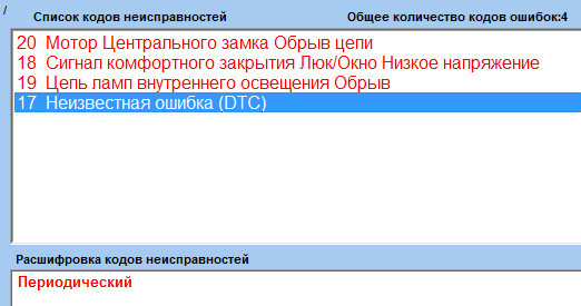 Я його переміг(оп-ком) 2