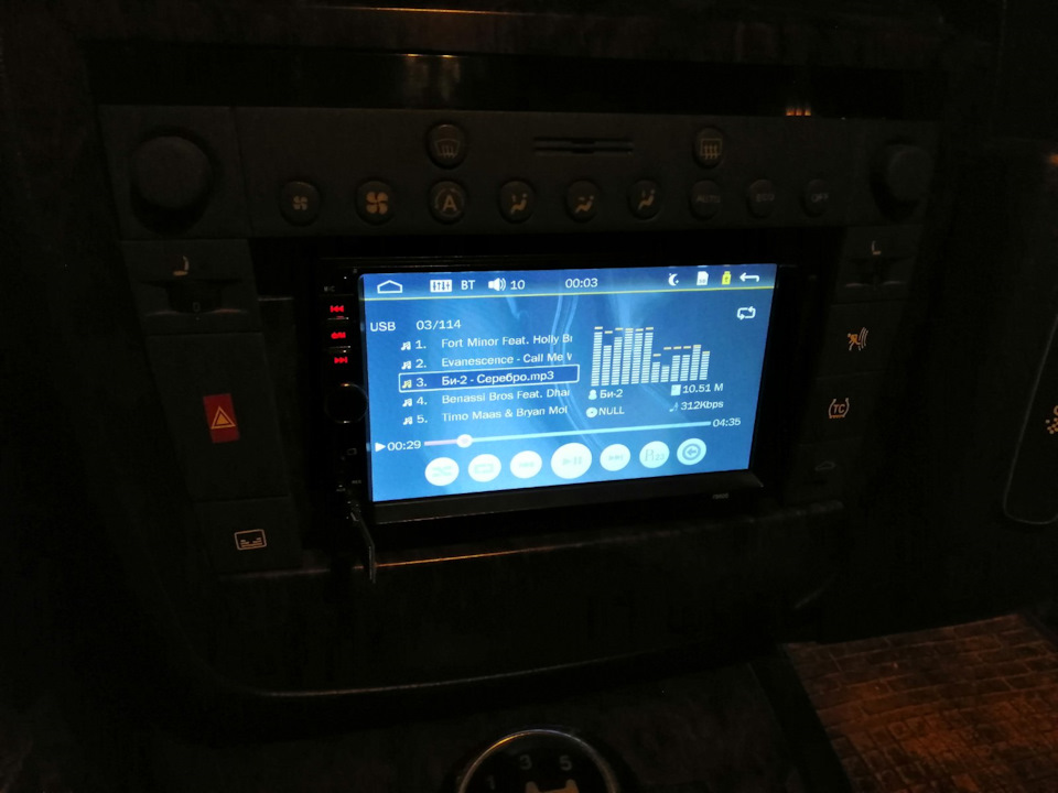 Китайська 2 din магнітола MP5 7880S 1