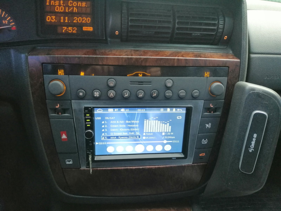Китайська 2 din магнітола MP5 7880S 2