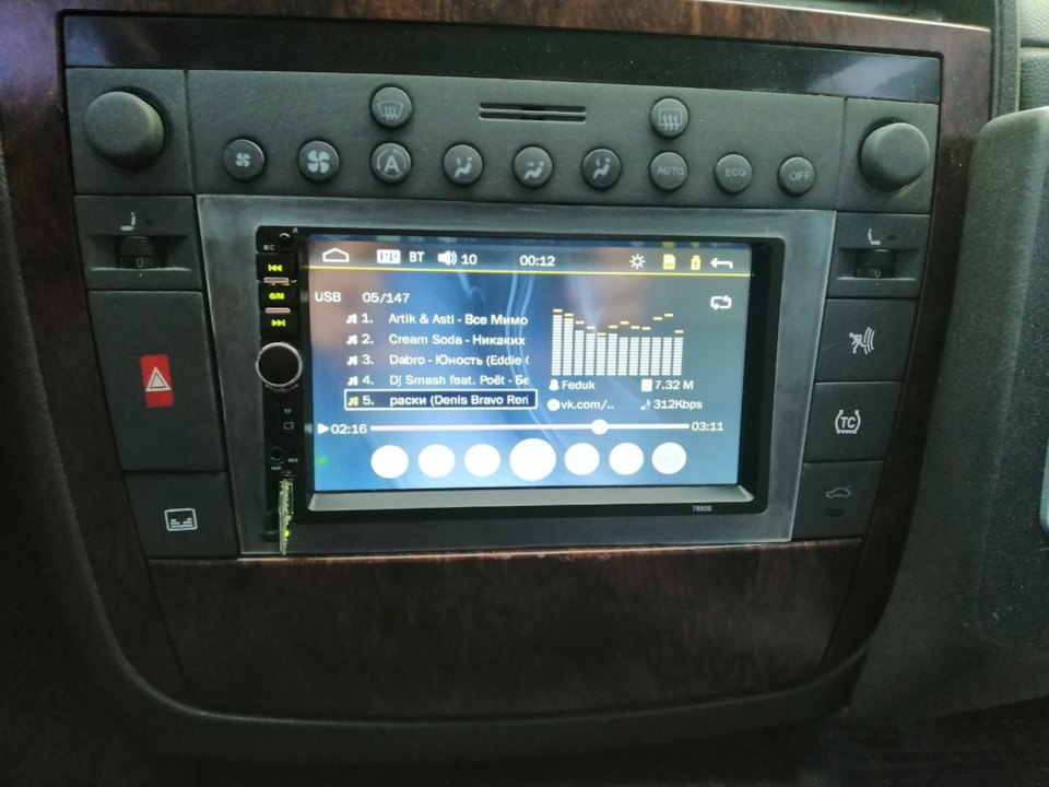 Китайська 2 din магнітола MP5 7880S 3
