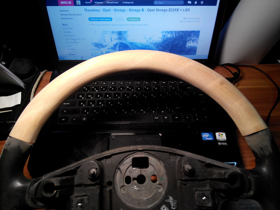Руль со вставками. Проба пера #2 5