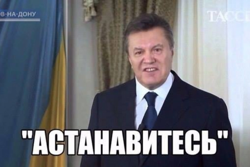 Більше записів у Бортовому журналі не буде. 2