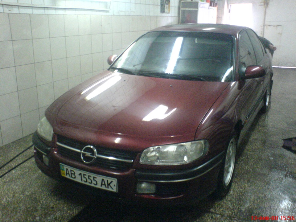 Той самий день покупки ... 2008 рік ... зима ... 2