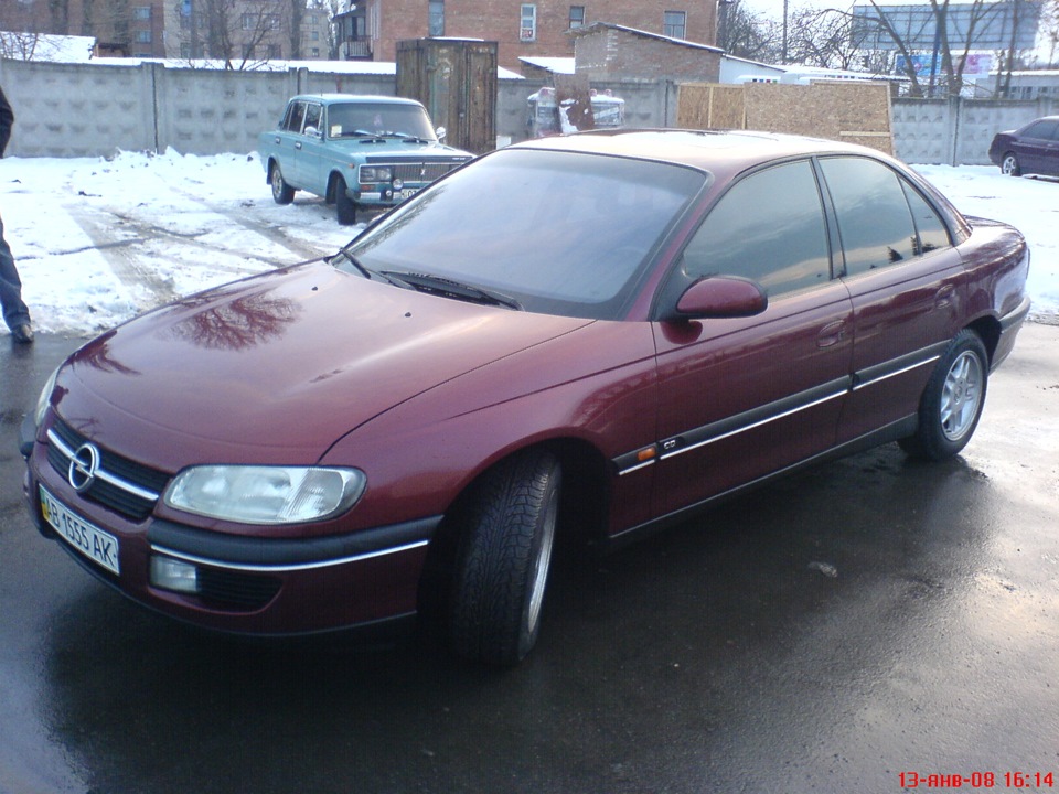 Той самий день покупки ... 2008 рік ... зима ... 3