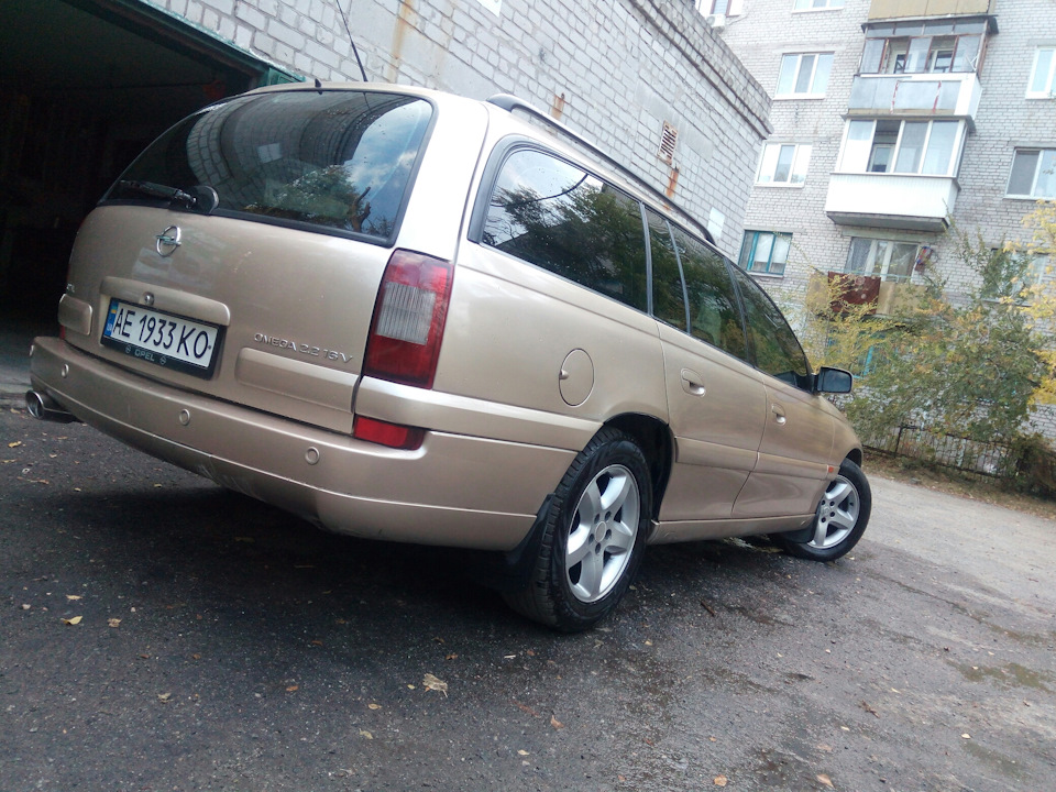 Готова! 3