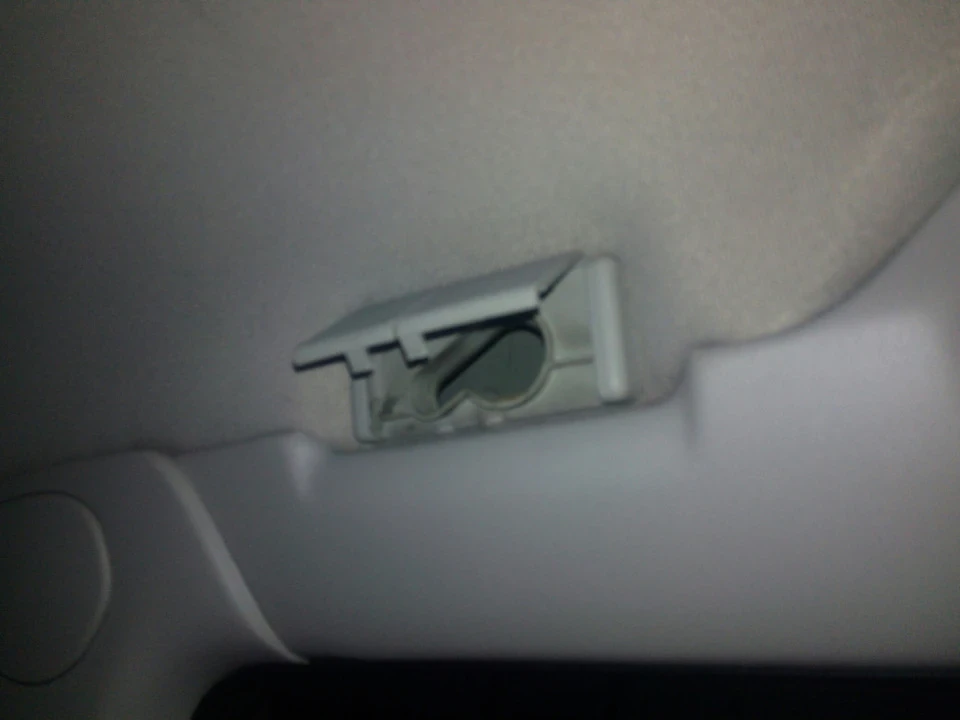 Was ist das?