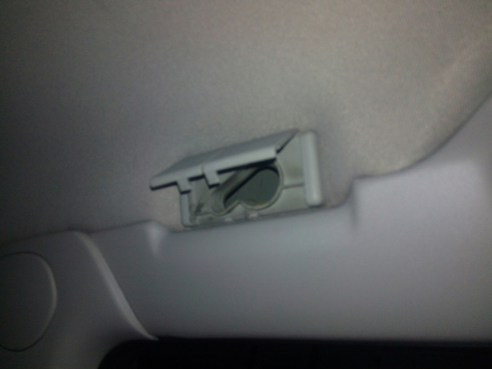 Was ist das? 1