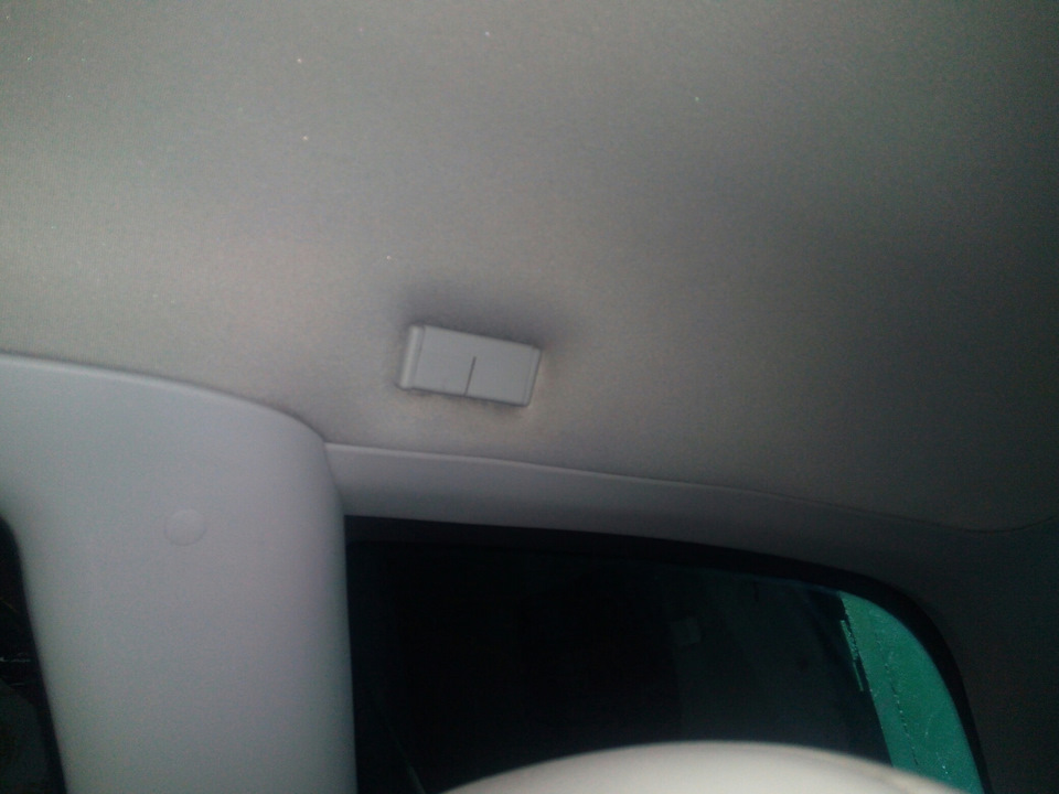 Was ist das? 4