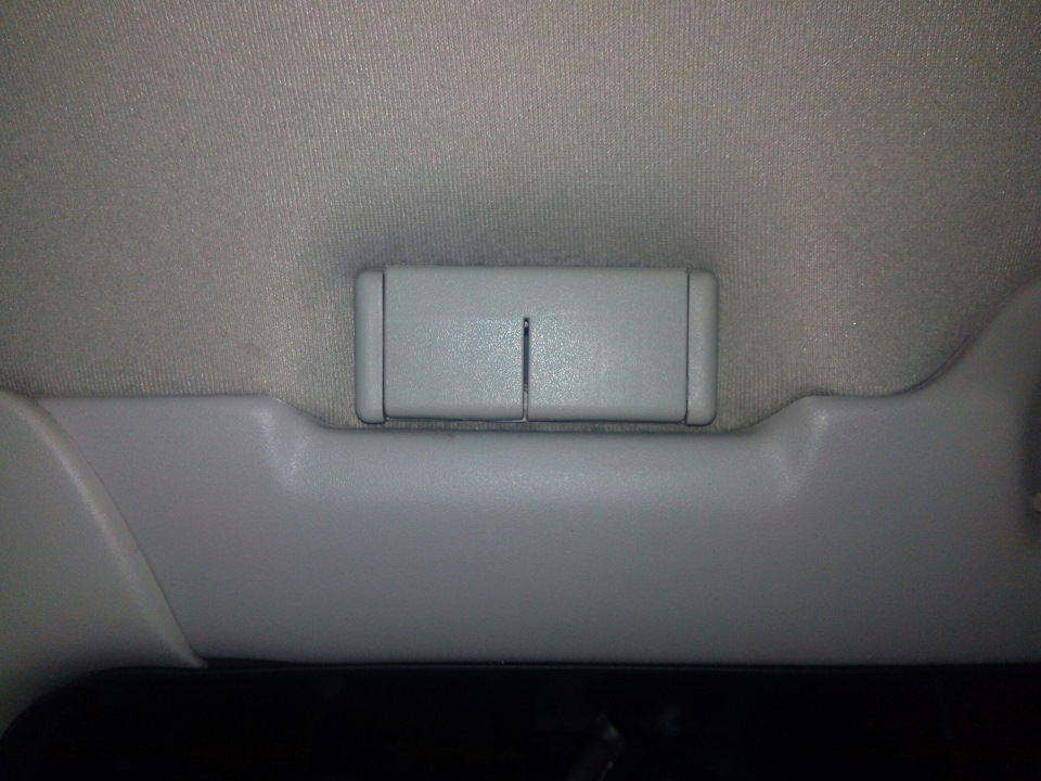 Was ist das? 3