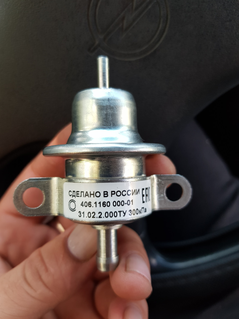 Регулятор тиску палива 4