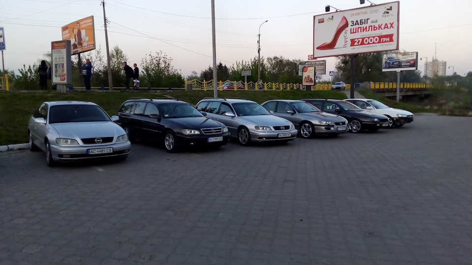 OpelClubLutsk 3