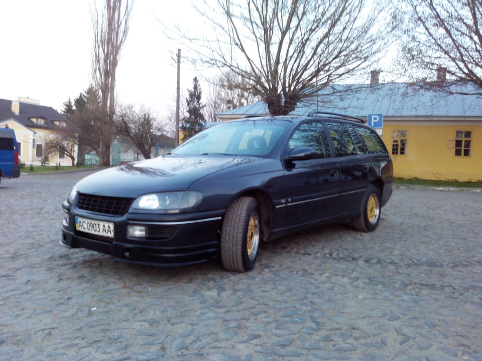 Просто так) 3