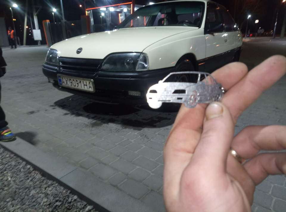 Подарунок для Омеги І молодша сестричка 2