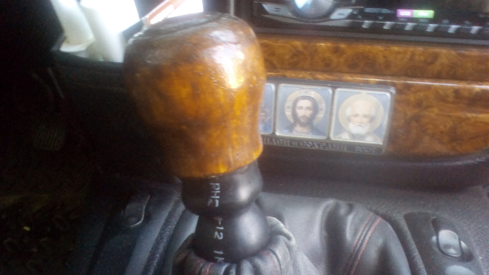 Made in сам зробив 2