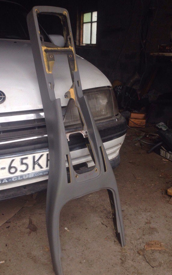 Консоль від ООБ 1