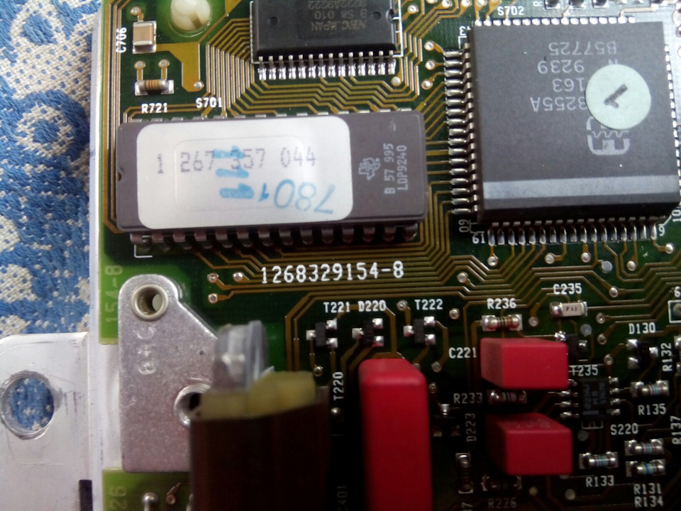 Нова прошивка. Motronic 1.5 1