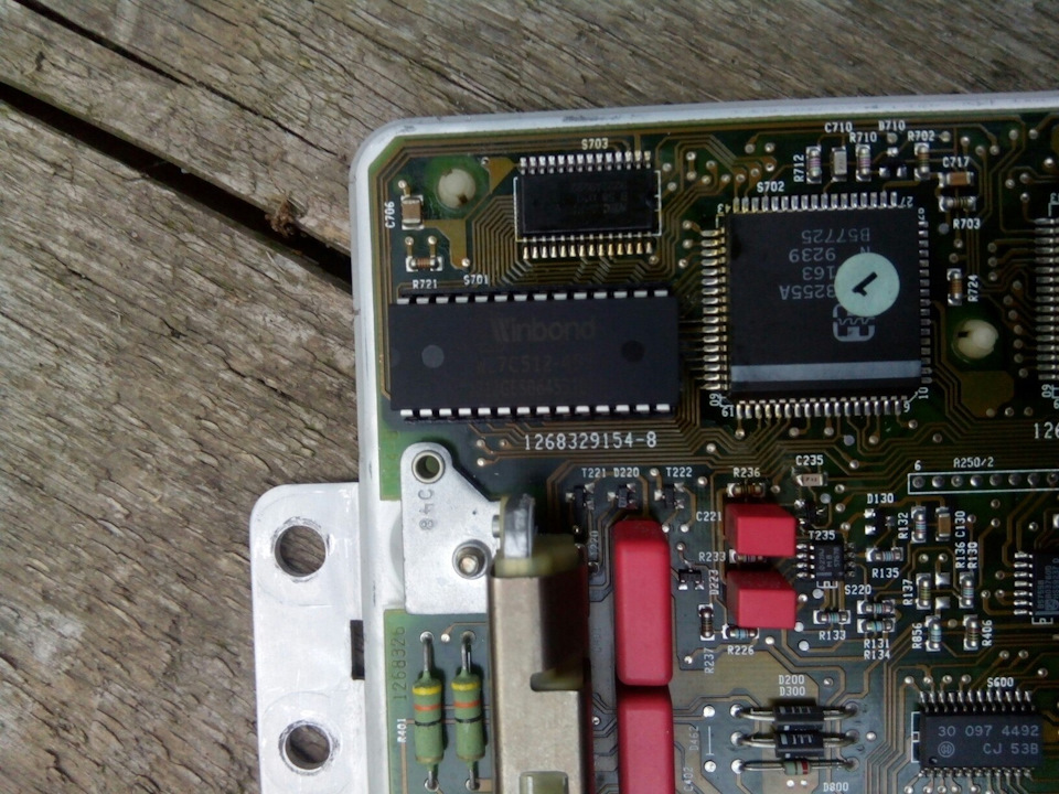 Нова прошивка. Motronic 1.5 2