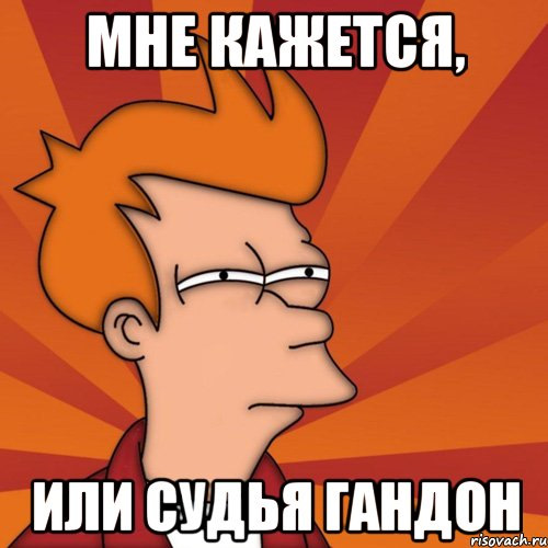 Про зняття арешту #2 1