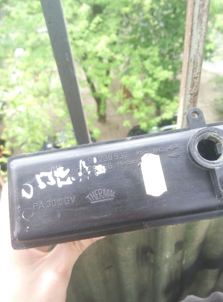 Радіатор пічки розійшовся по шву 5