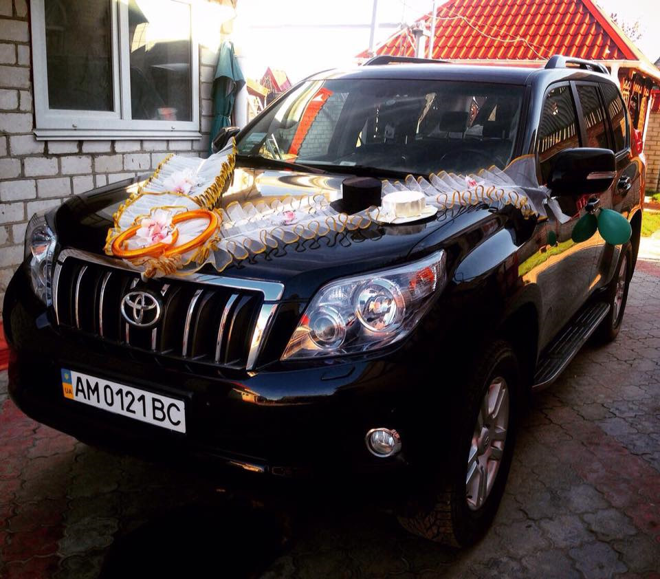 ВИГНАЛИ! AM 0121 BC Чорний TОYOTA Land Cruiser Prado 150 1