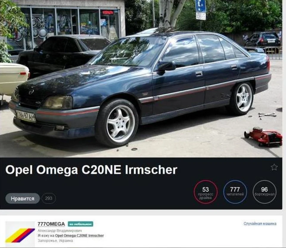 Підписувачі та числа))) 1000! 👍