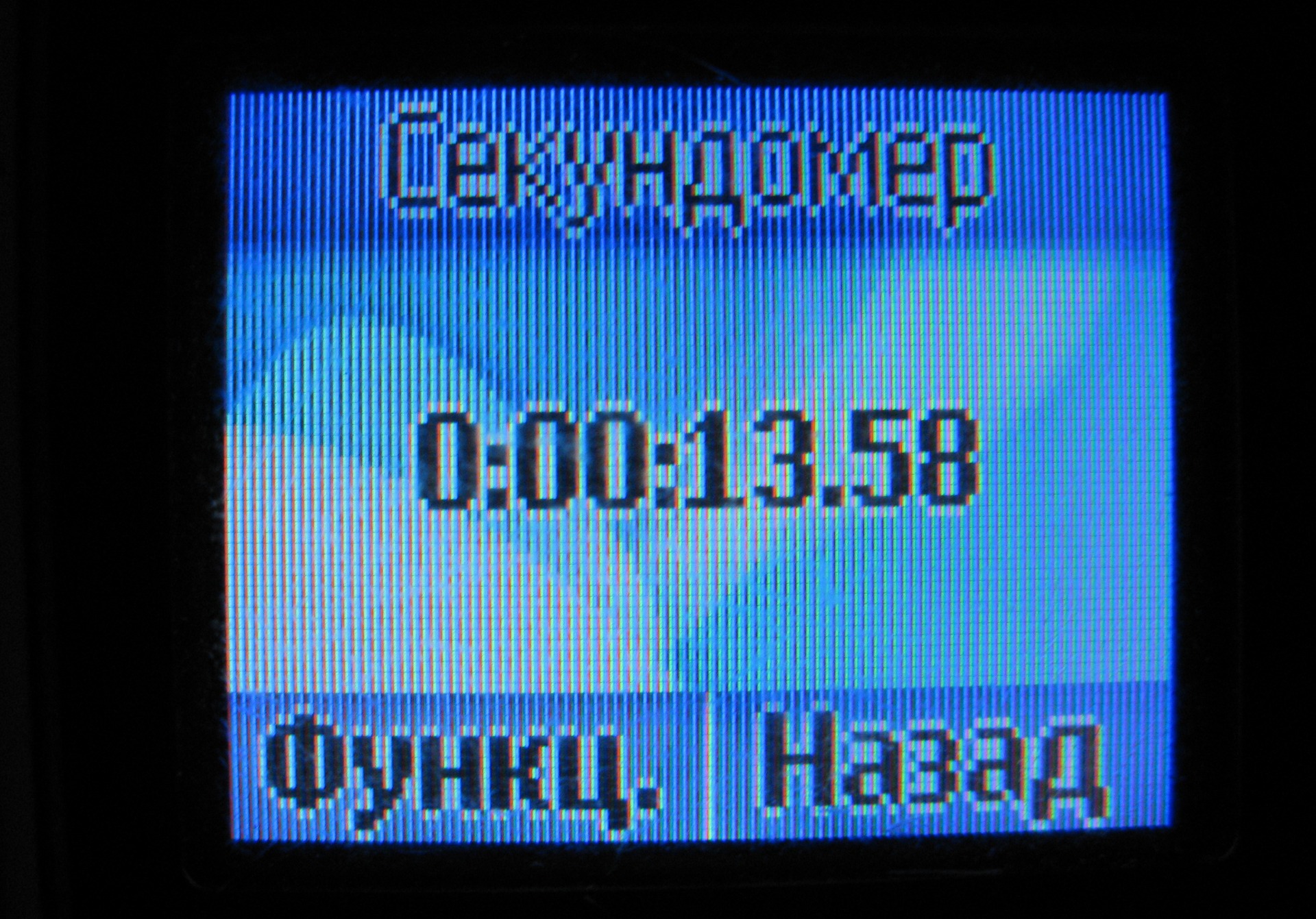 Розгін від 0 до 100 км/год 1