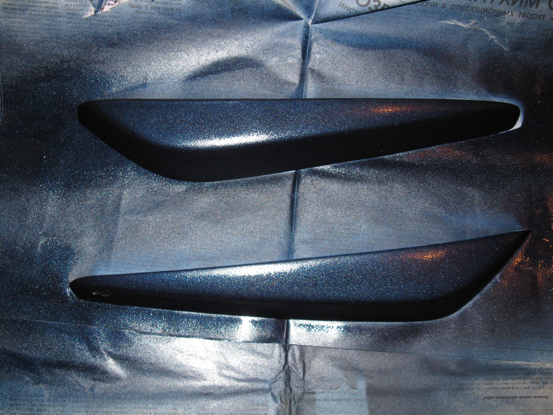 Вії 5