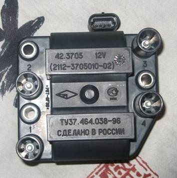 Січень 5.1 замість Motronic 1.5 4