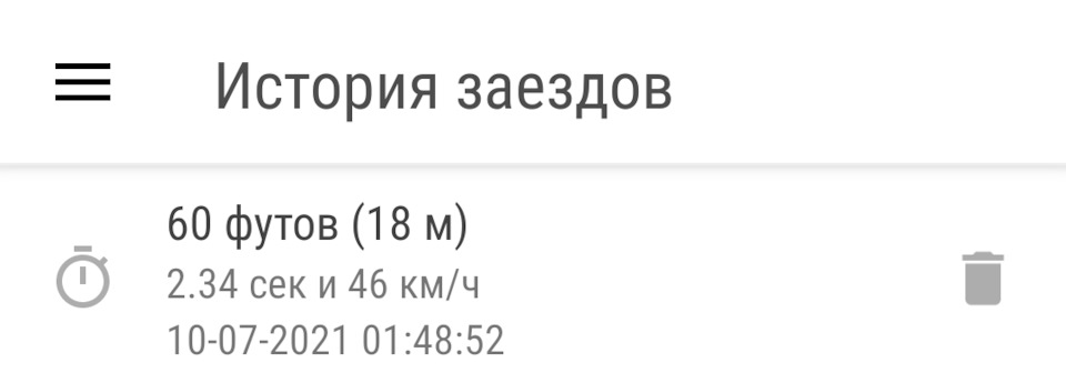 vs Infinity Q50 3.7 AWD 333 hp 1