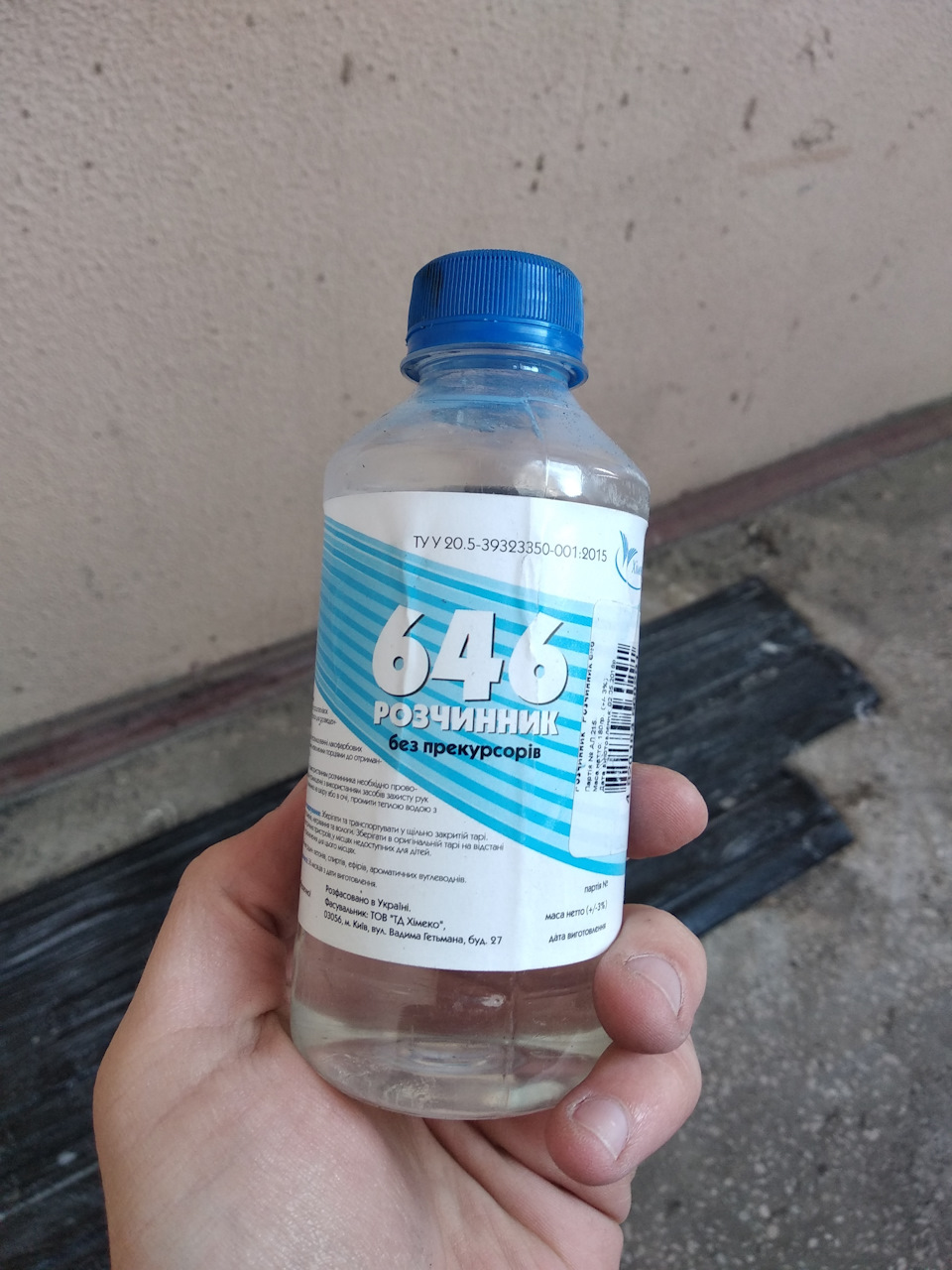 Епопея з молдингами, продовження 4