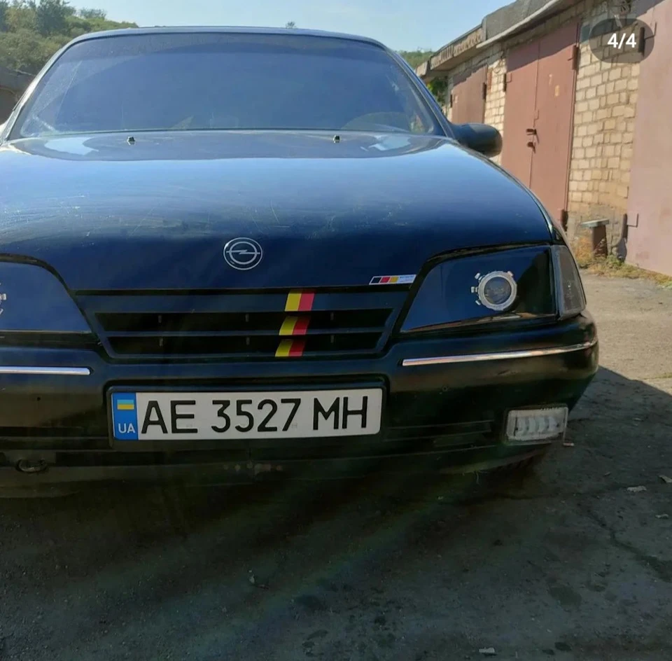 Світло